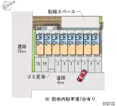 ★手数料０円★相模原市中央区中央４丁目 月極駐車場